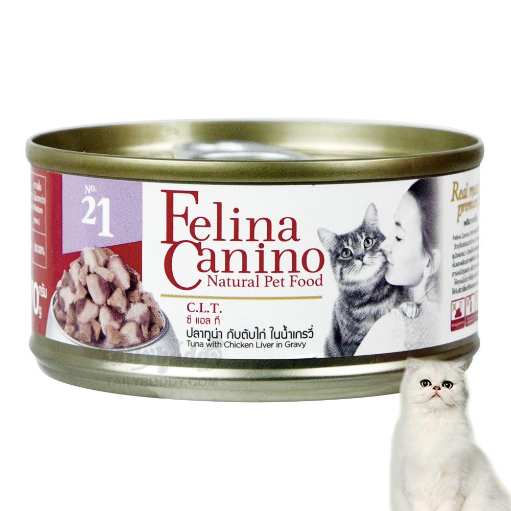 CD0259-Felina Canino แมว 70g.(ลัง*24/no.21 ทูน่า ตับไก่)