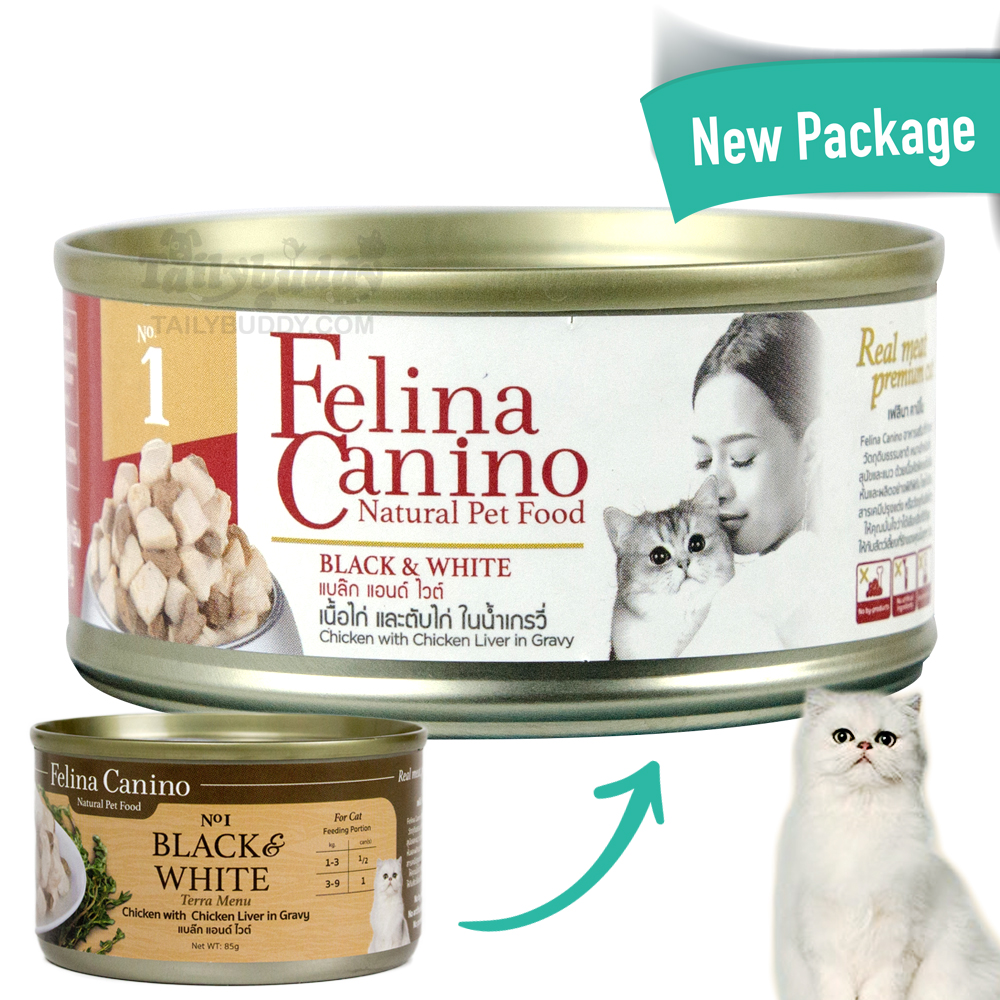 CD0259-Felina Canino แมว 70g.(กระป๋อง/no.1 เนื้อไก่ ตับไก่)