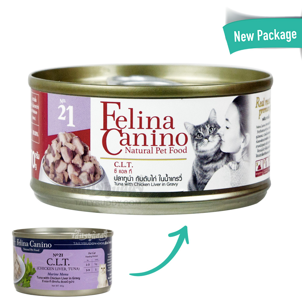 CD0259-Felina Canino แมว 70g.(กระป๋อง/no.21 ทูน่า ตับไก่)