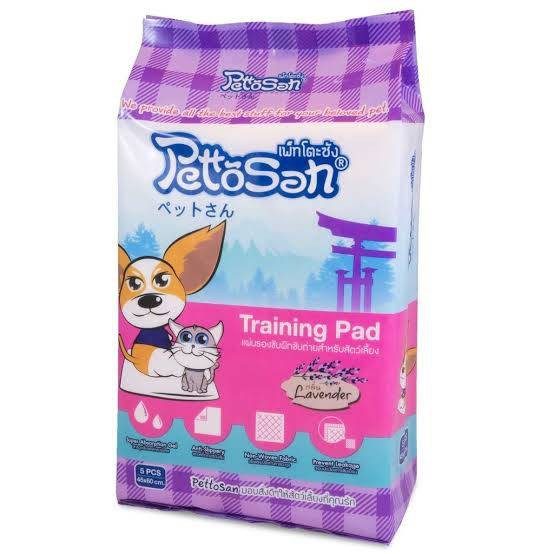 CD0251-Pettosan Training Pad(Lavender/45*60 5Pcs)