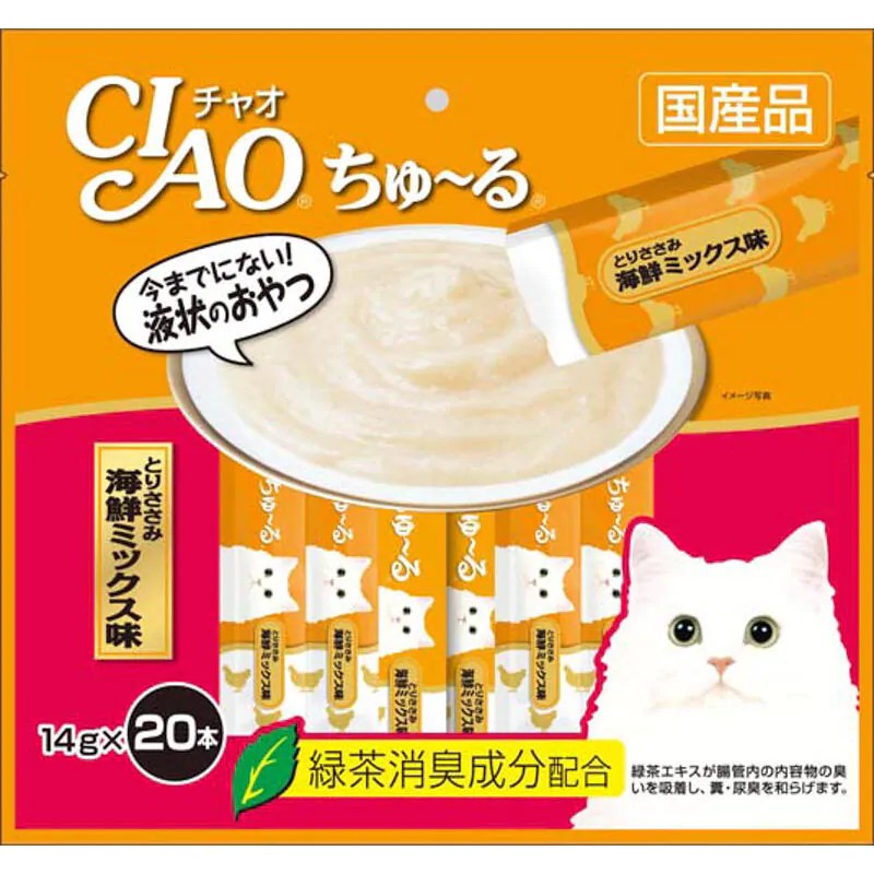 CIAO Churu 14gx20+4 SC-128 เนื้อสันในไก่+ซีฟู้ด