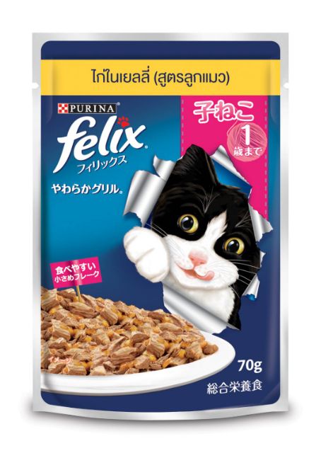 Felix 85g ซอง 00 ลูก ไก่ในเยลลี่