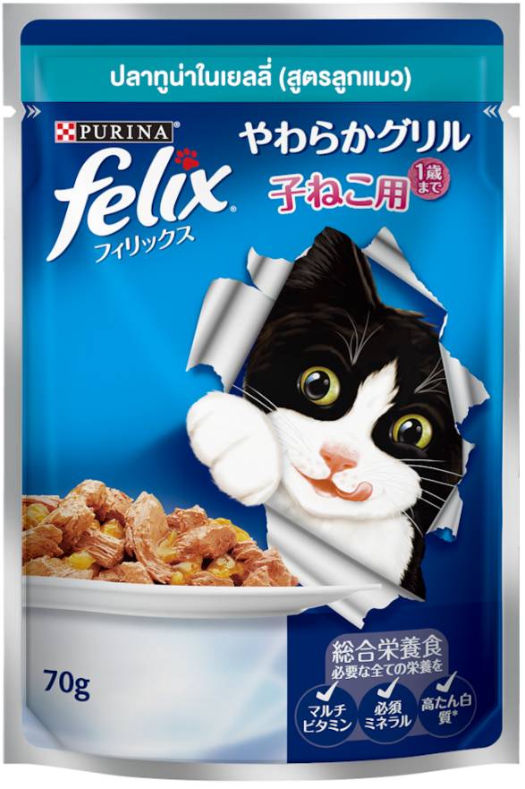 CD0238-Felix เพาซ์ 70g. (กล่อง/ลูกแมว ปลาทูน่าในเยลลี่)