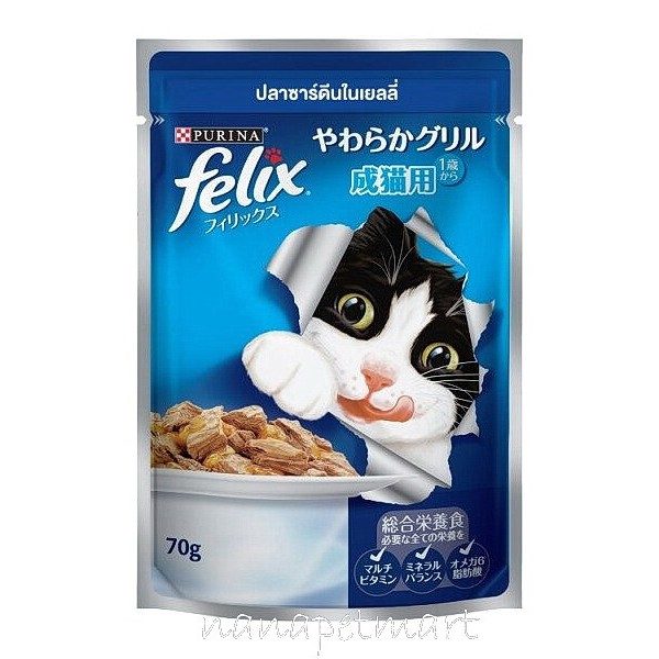 CD0238-Felix เพาซ์ 70g. (กล่อง/ปลาซาร์ดีนในเยลลี่)