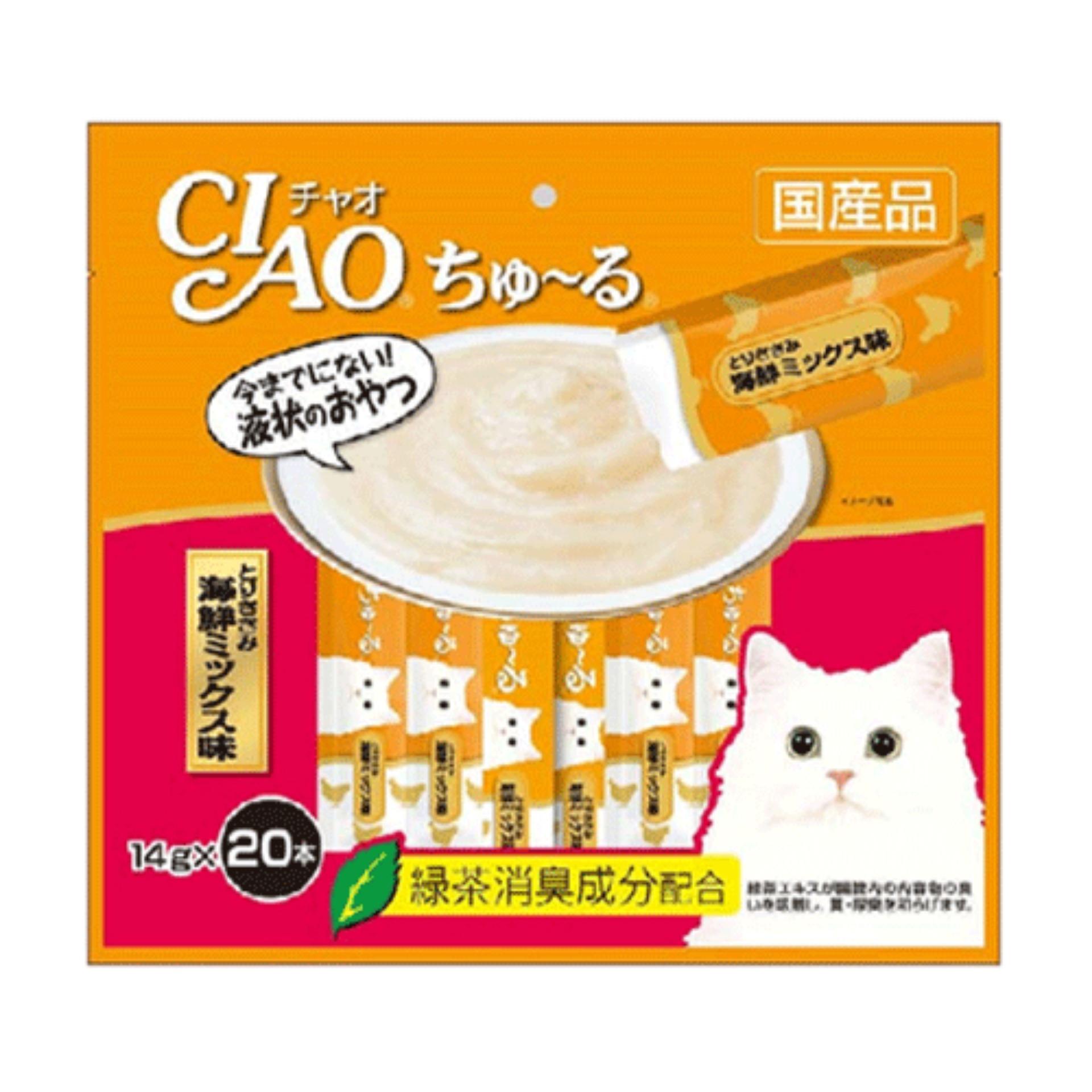CD0111-CIAO Churu แมวเลีย(14g*40pcs.)+10pcs.(SC-133 สีส้ม รวมรสไก่)