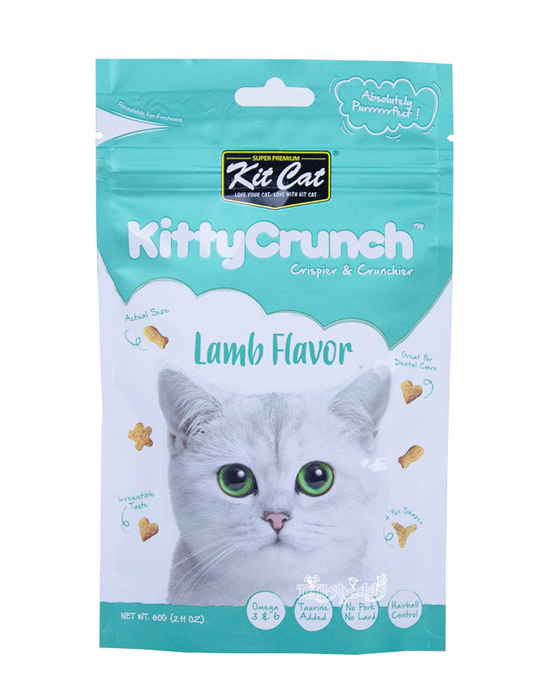 CD0237-Kit Cat KIttgcrunch กล่อง x12(รสแกะ)