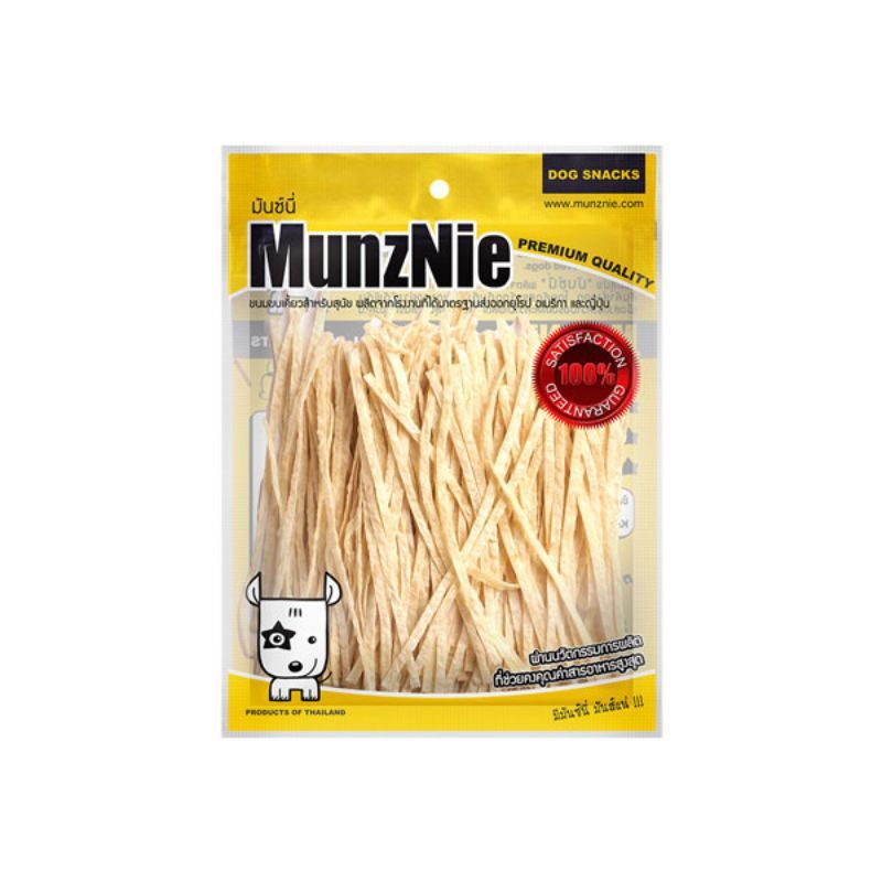 CD0234-MunzNie(80g/ปลาเส้นดั่งเดิม)