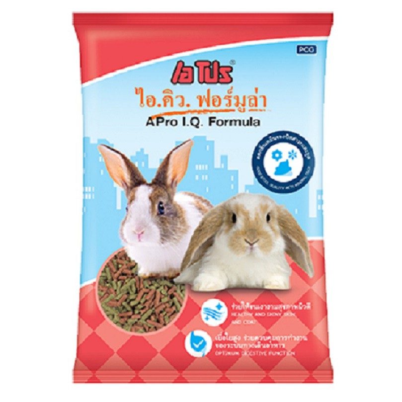 CD0233-A Pro กระต่าย(1Kg/แดง)