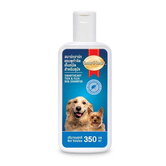CD0230-42PETS แชมพูสุนัขและแมว(40g.ลดกลิ่นสาบ)
