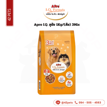 Apro I.Q. สุนัข กส 20Kg/(ส้ม) 3Mix