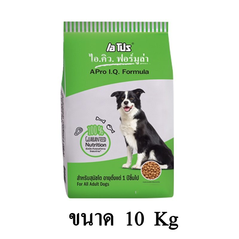 CD0226-A Pro สุนัข(10Kg/Formula (เขียว))