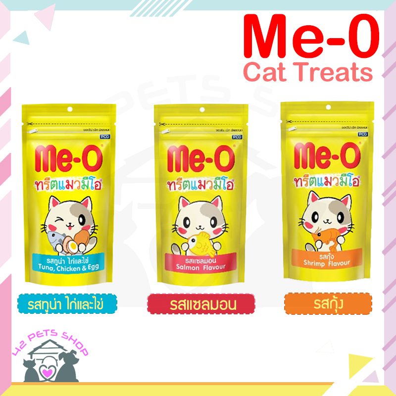 Me-O Treat ลังx24 50g (2)Eyesight&Immune บำรุงสายตา สร้างภูมิ /กุ้ง