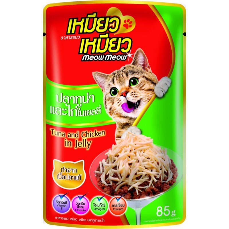 CD0220-meow meow เพาซ์ 85g./ลัง*48ซอง(รส-ปลาทูน่าและไก่ในเยลลี่)