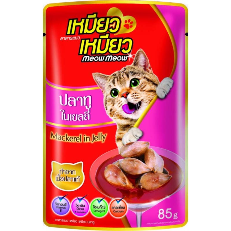 CD0220-meow meow เพาซ์ 85g./ลัง*48ซอง(รส-ปลาทูน่าในเยลลี่)