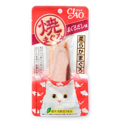 CD0143-Ciao ปลาชิ้น(มากุโระ)