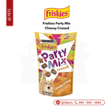 CD0144-Friskies Party Mix(Cheesy Crazed-เหลือง กล่อง*8ซอง)