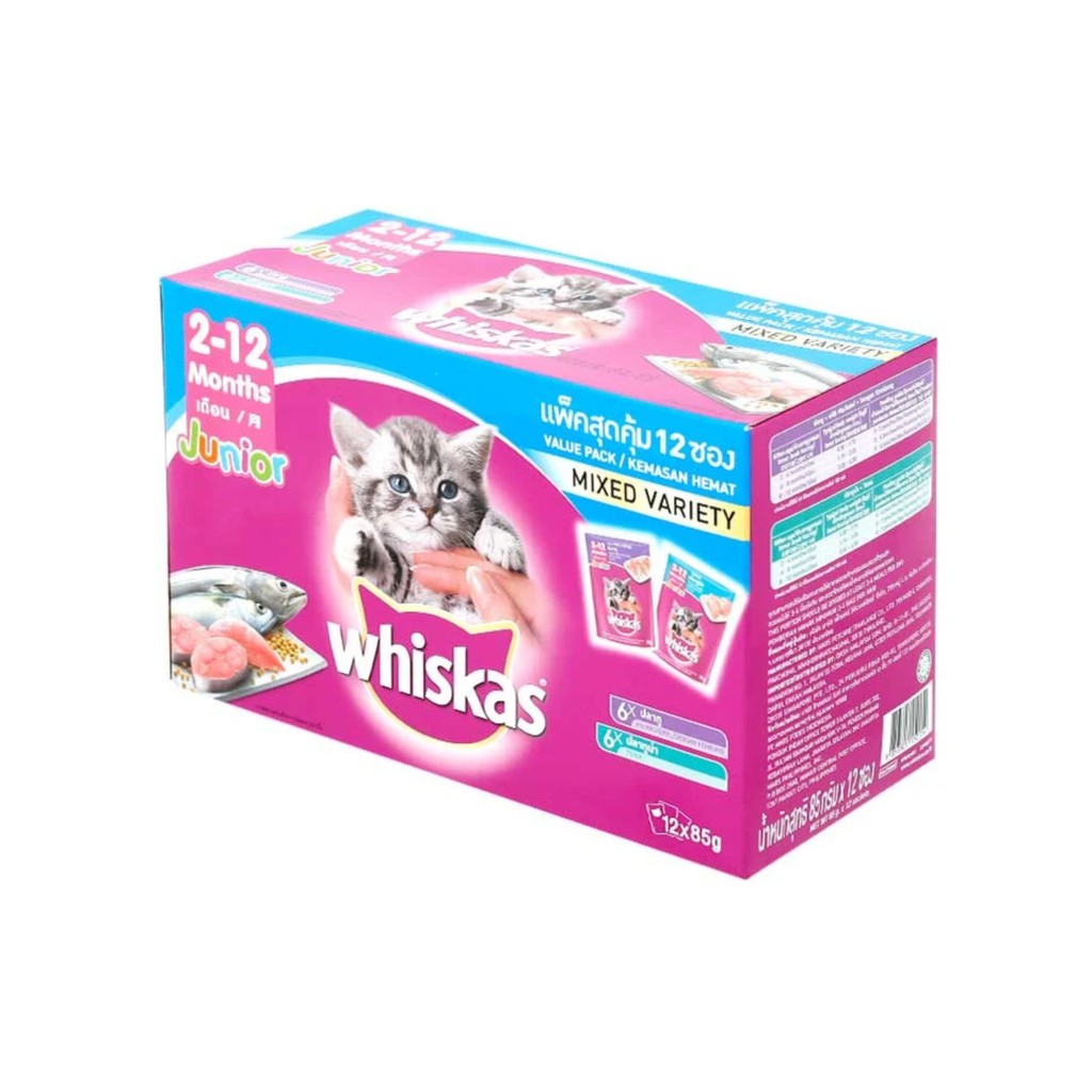 CD0151-Whiskas เพาซ์ 85g กล่อง*12ซอง(2-12เดือน ปลาทูน่า)