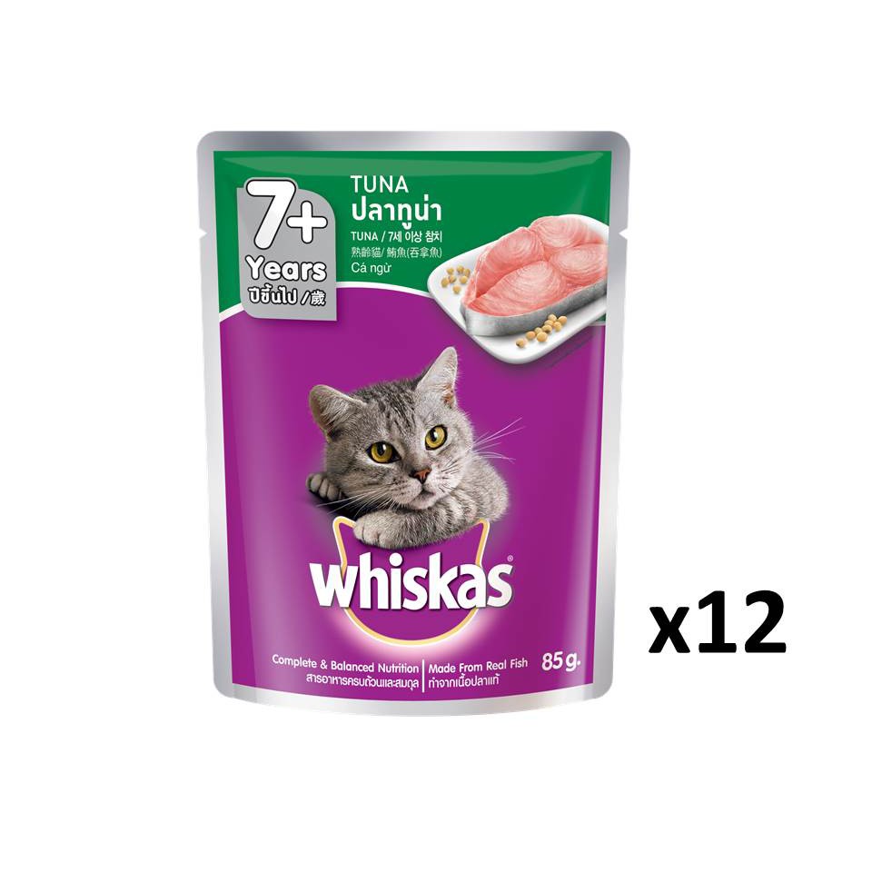 CD0151-Whiskas เพาซ์ 85g กล่อง*12ซอง(1+ปี ปลาทูและปลาแซลมอน)