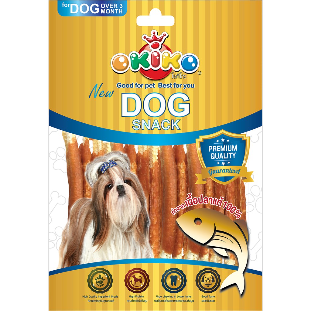 CD0145-OKIKO DOG SNACK ซองเล็ก 50g.(ปลาแชลมอนและปลาเนื้อขาวพันกระดูกอ่อนฉลาม)