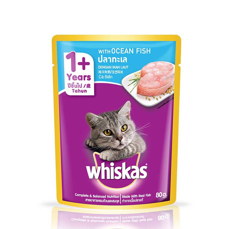 CD0151-Whiskas เพาซ์ 85g กล่อง*12ซอง(1+ ปลาทะเล)