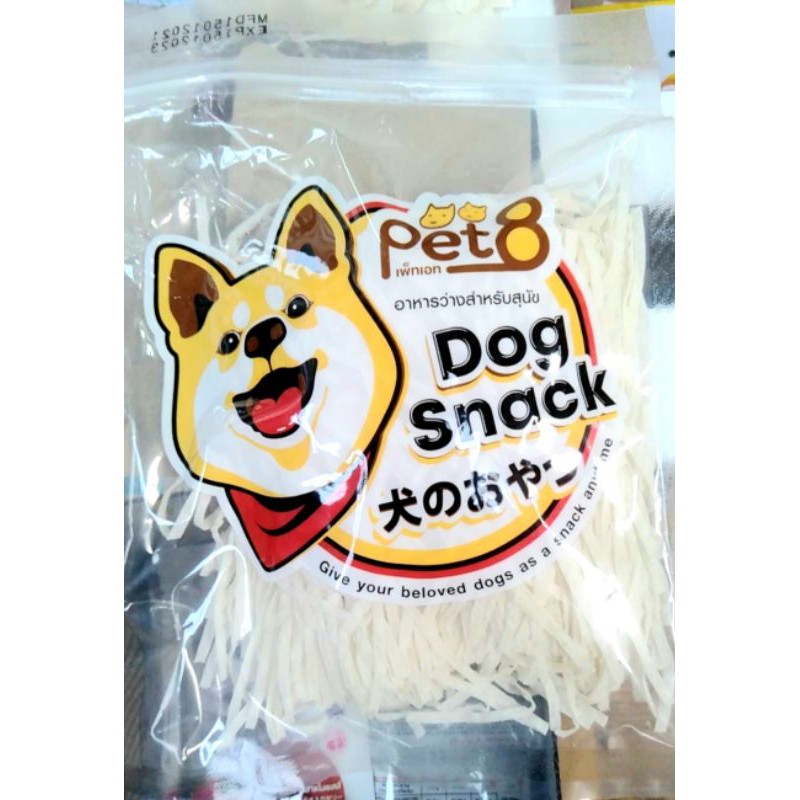 CD0153-Pet8 Dog Snack ซองเล็ก 150g.(ปลาเส้น แมว/สุนัข JJF11)