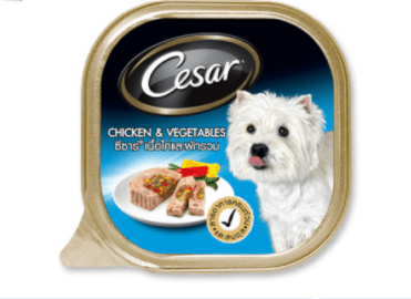 CD0206-Cesar ถาด(ถาด/เนื้อไก่และผักรวม)