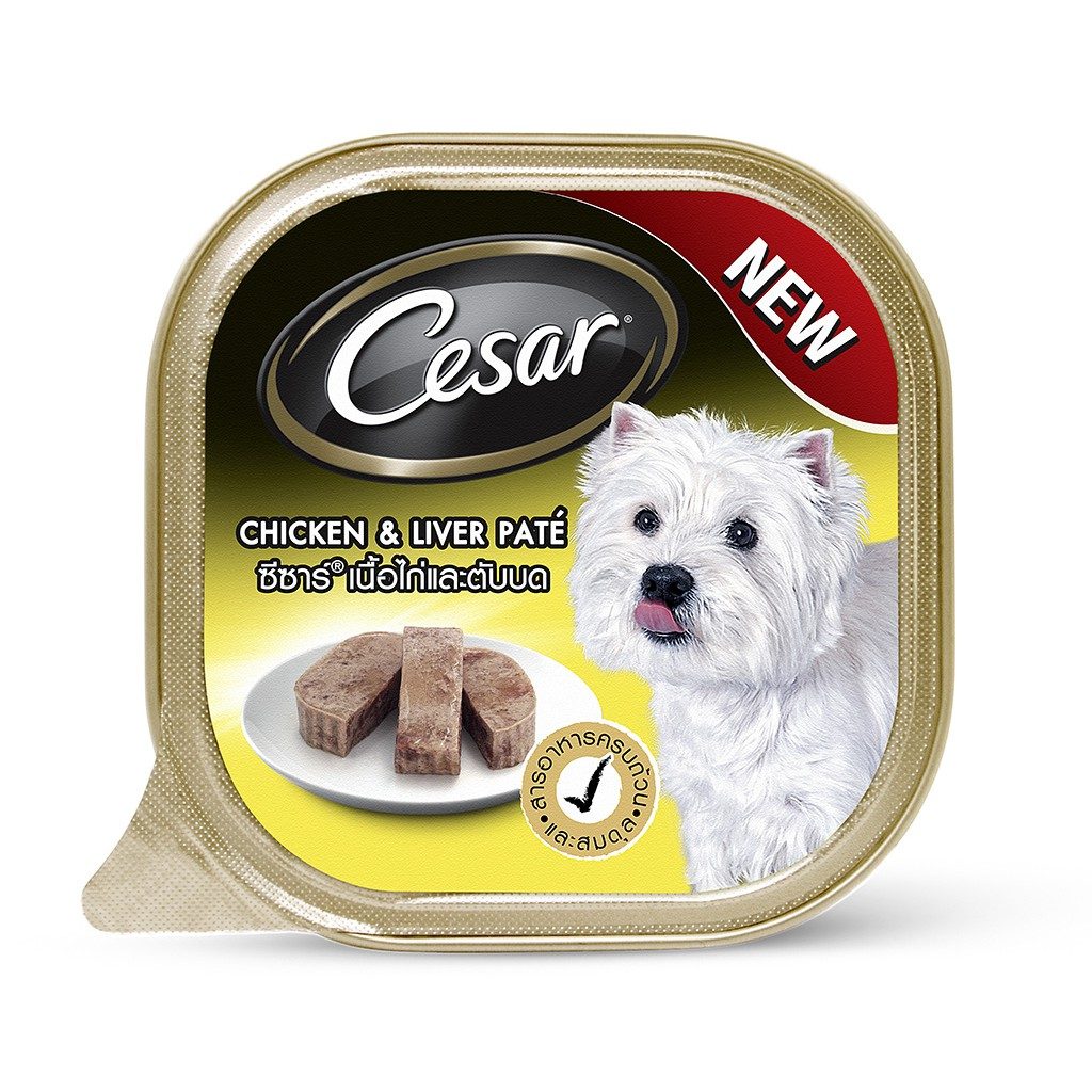 CD0206-Cesar ถาด(ถาด/เนื้อไก่และตับบด)