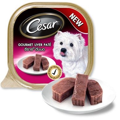 CD0206-Cesar ถาด(ถาด/ตับบด)