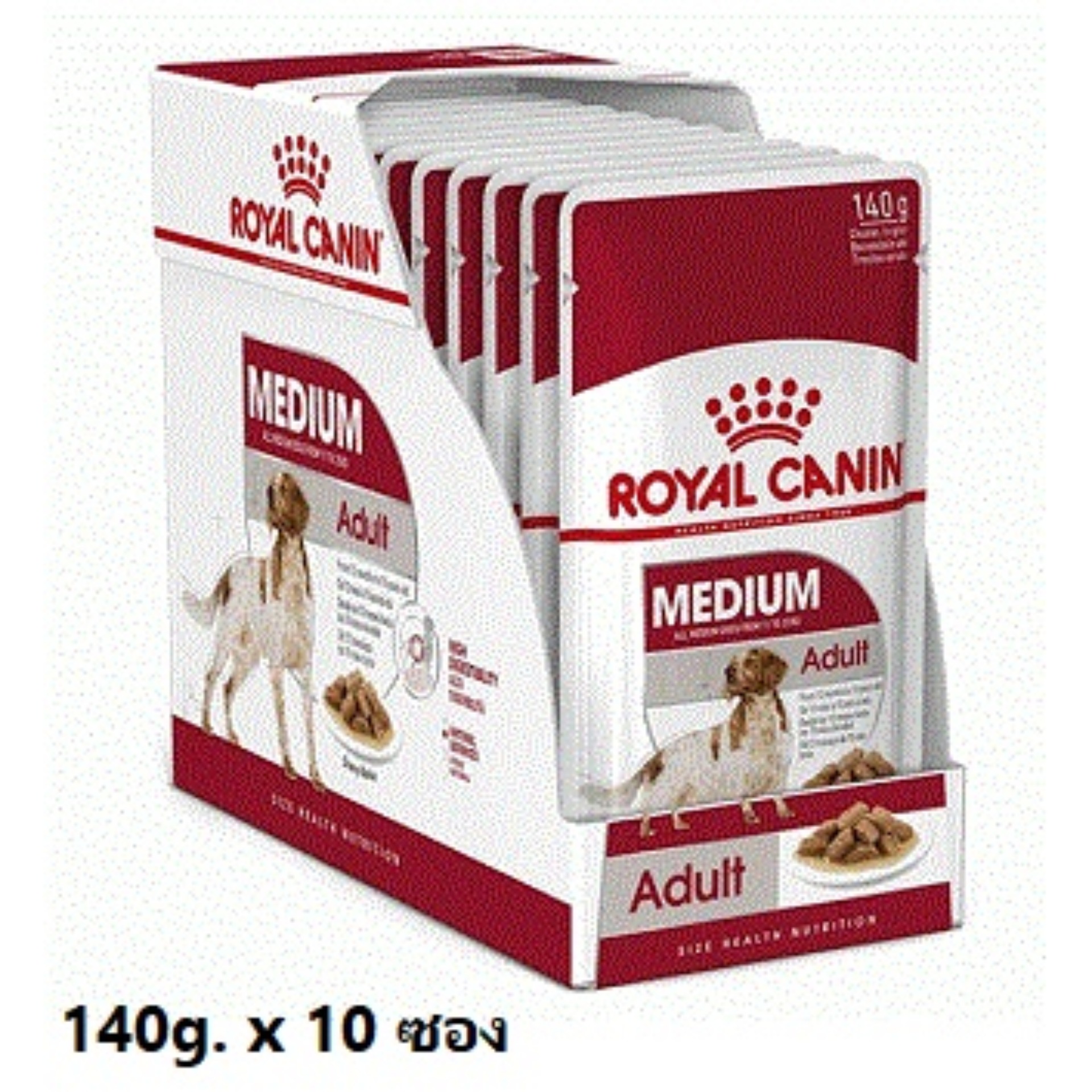 Royal canin-D ซอง 140g.Medium Adult