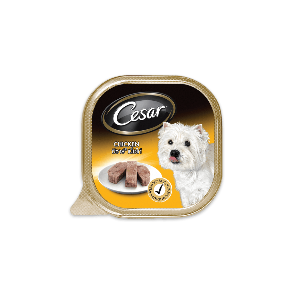 CD0206-Cesar ถาด(ถาด/เนื้อไก่)
