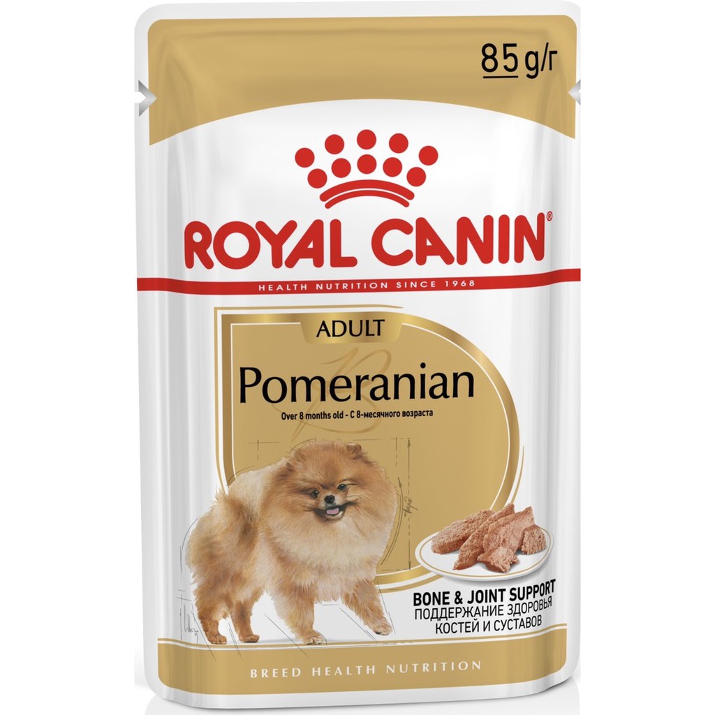 Royal canin-D Gซอง 85g.Chihuahua Adult