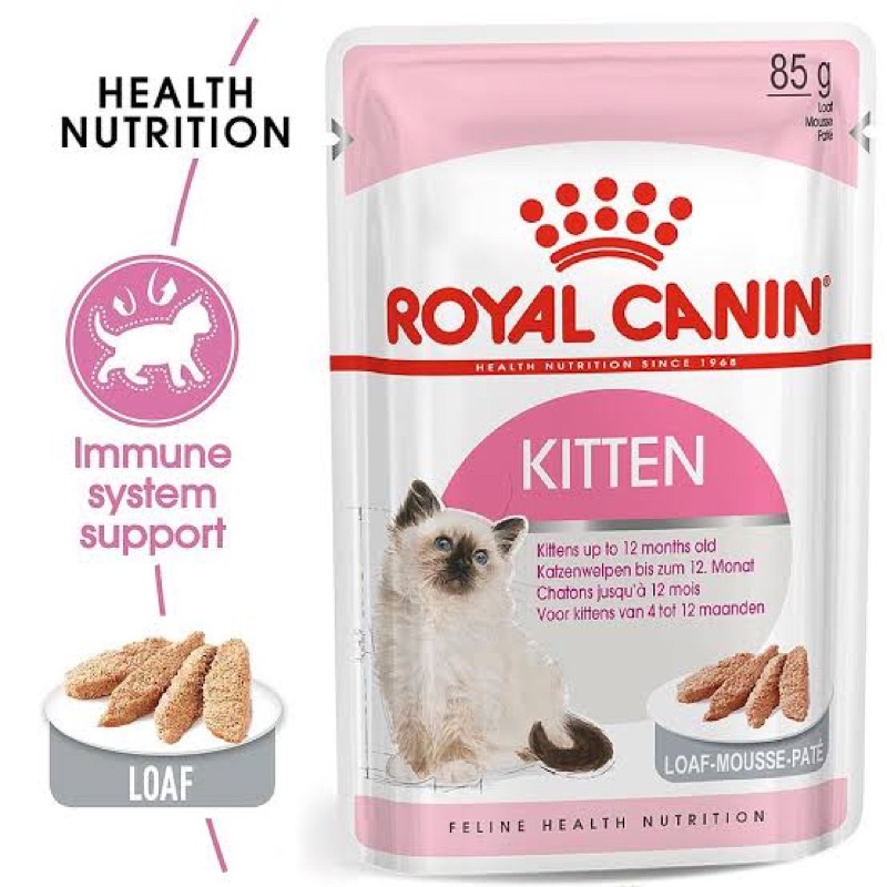 Royal canin-D ซอง 85g.MINI Puppy