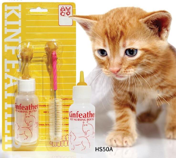 CD0200-KinFeather ขวดนม(ขวด)