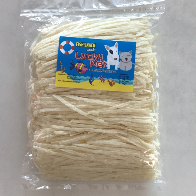 CD0165-Lucky pet ปลาเส้น(ปลาทาโร่)
