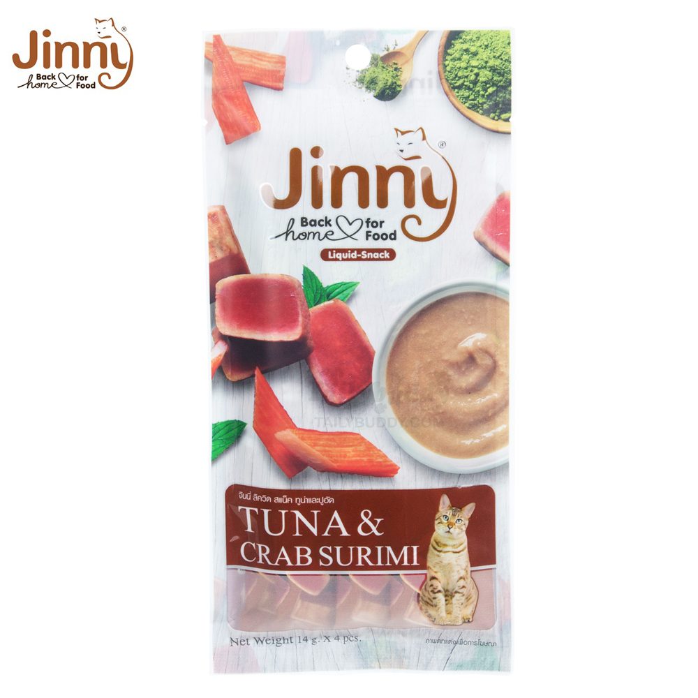 CD0168-Jinny แมวเลีย 14gx20(ทูน่า ปูอัด)