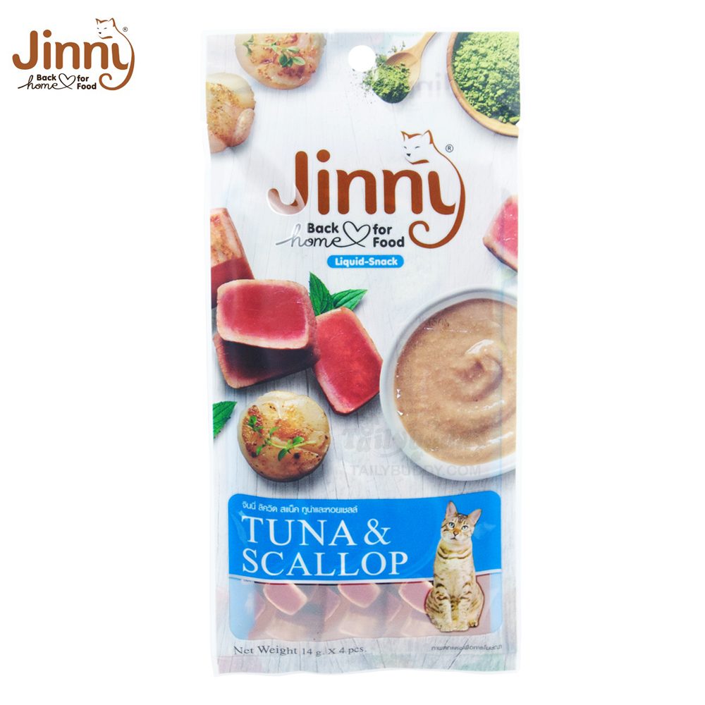 CD0168-Jinny แมวเลีย 14gx20(ทูน่า หอยเชลล์)