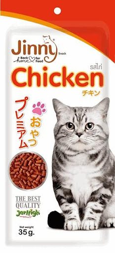 CD0169-Jinny Stick 35g(ไก่)