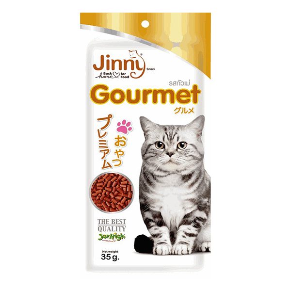 CD0169-Jinny Stick 35g(โกเม่)