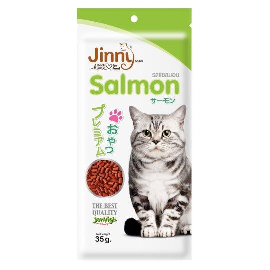 CD0169-Jinny Stick 35g(แชลมอน)