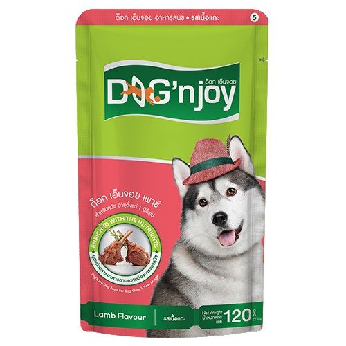 CD0170-Dog’n joy Pouch เพาซ์ 85-120g(5.เนื้อแกะ)
