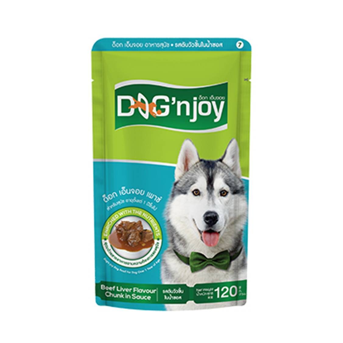 CD0170-Dog’n joy Pouch เพาซ์ 85-120g(7.ตับวัวในน้ำซอส)