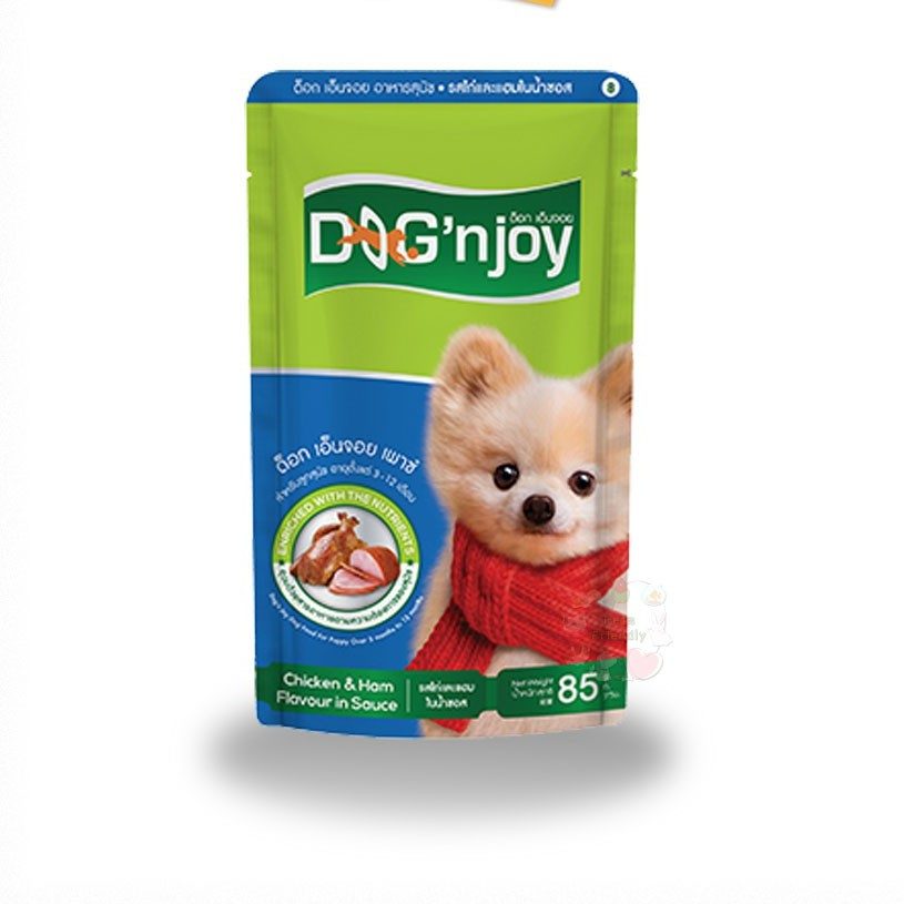 CD0176-Dog’n joy Pouch เพาซ์ 85-120g กล่อง*12ซอง(8.ลูกสุนัข ไก่และแฮมในซอส)