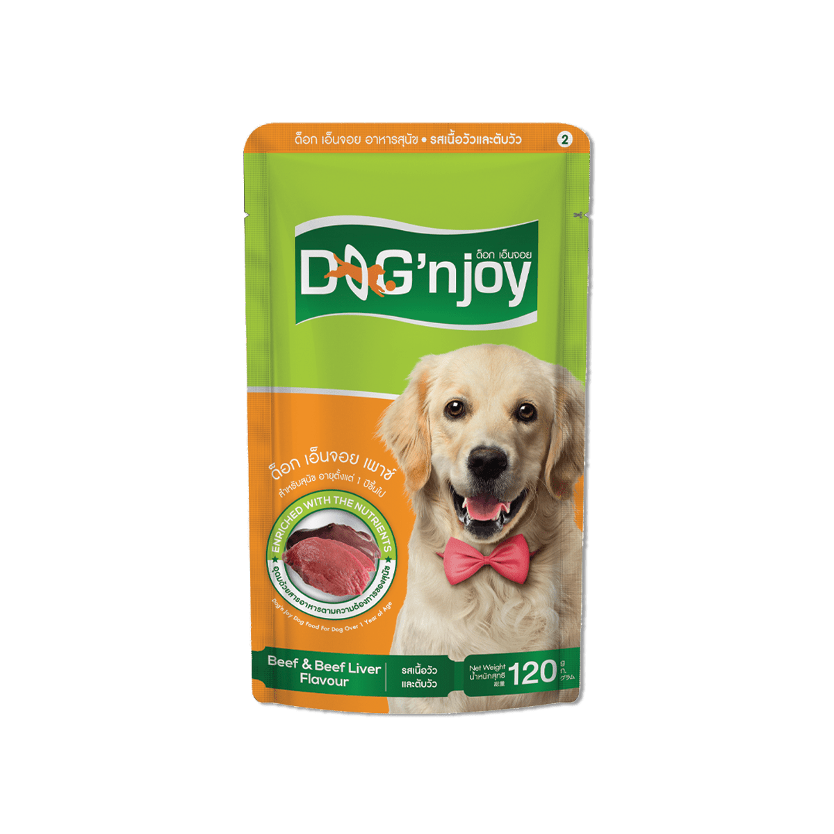 CD0176-Dog’n joy Pouch เพาซ์ 85-120g กล่อง*12ซอง(7.ตับวัวในน้ำซอส)