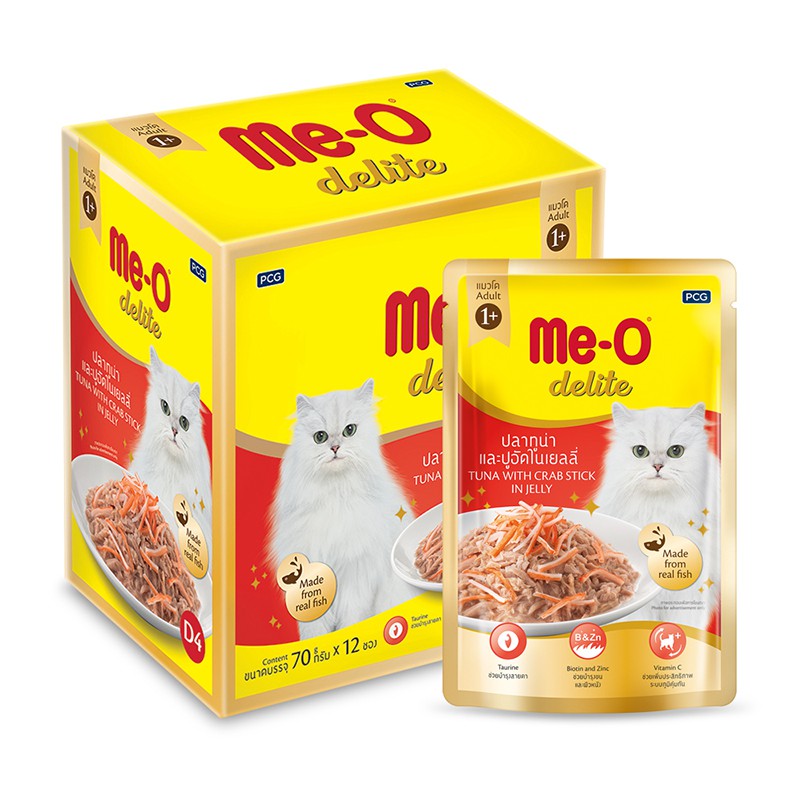 CD0183-Me-O Delite เพาซ์ 70 กรัม(กล่อง/D4 โต ทูน่าและปูอัดในเยลลี่)