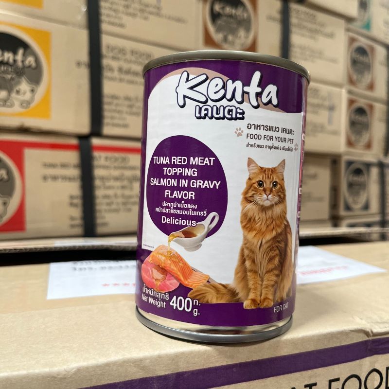 Kenta Cat กป 400g ม่วงเข้ม Tuna+Salmon Gravy/ทูน่าแซลมอน เกรวี่