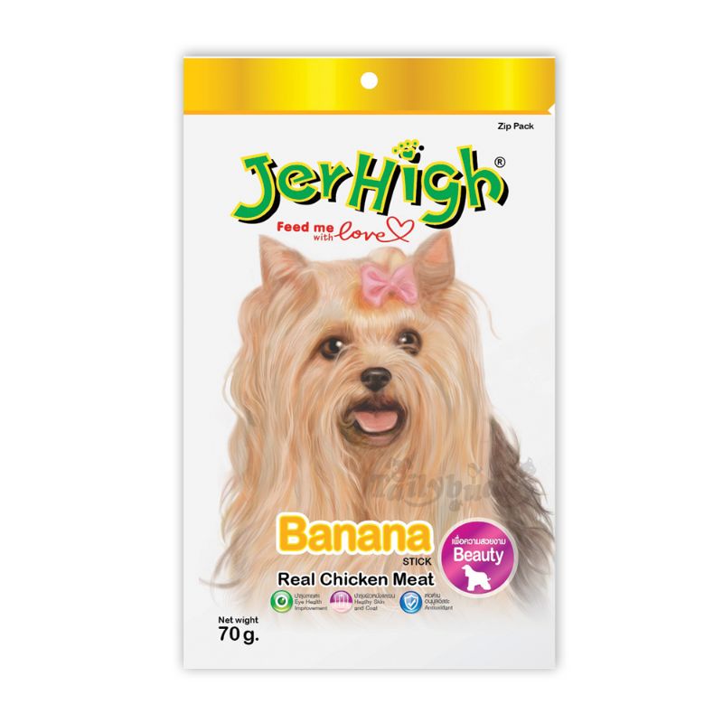 Jerhigh 60g ซอง (7)Banana
