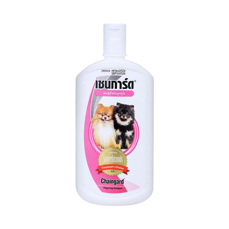 Chaingard-200 ml (ชมพู) ลูกสุนัข