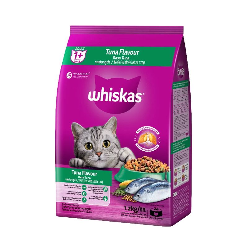 CD0011-Whiskas แมวเม็ด 1.2Kg(แมวโต 1+ปี ปลาทูน่า/ถุง)