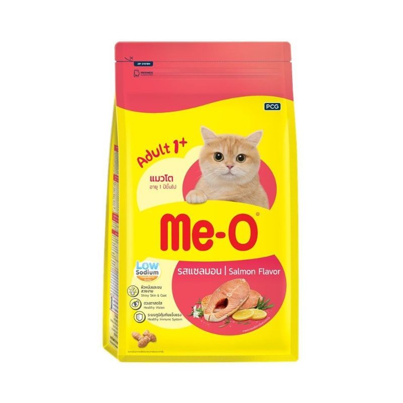 CD0003-Me-O แมวเม็ด 1.1Kg(1+ แซลมอน)