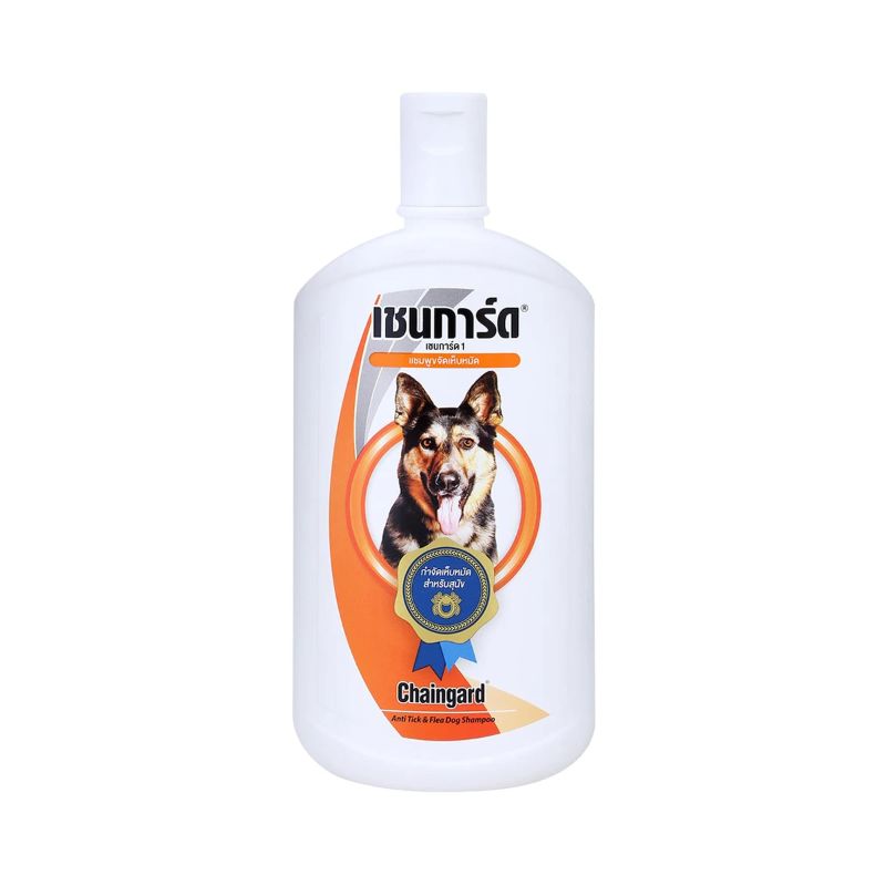 Chaingard-200 ml (ส้ม) คลาสสิก1 ขจัดเห็บหมัด